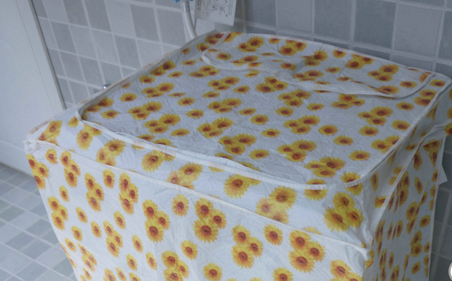 Waterproof 60*60*80cm printed Washing Machine Cover