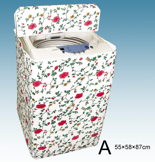 Waterproof printed Washing Machine Cover