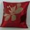 Decorative Pillow,  Cotton Cushion Cover in solid color